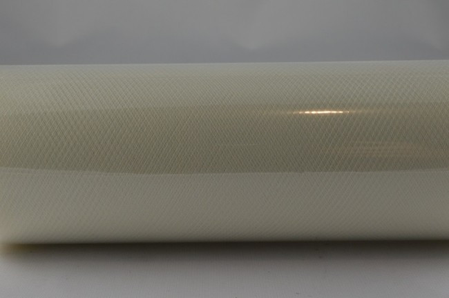 88016 - 150mm Cream Coloured Nylon Tulle Fabric (10 Metres)