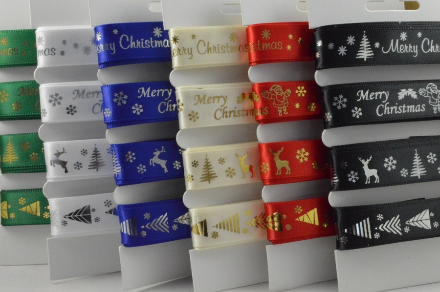 55086 - Merry Christmas Selection Packs : 4 x 2 Metre Lengths!