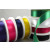 55087 - 3mm, 10mm, 15mm & 25mm Single Satin Ribbon with Lurex Edge!