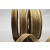 55143  - 10mm / 15mm / 25mm  - Natural coloured Eco Friendly Jute woven edge ribbon x 10mts 