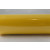 88016 - 150mm Yellow Coloured Nylon Tulle Fabric (10 Metres)