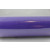 88016 - 150mm Purple Coloured Nylon Tulle Fabric (10 Metres)