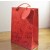 88123 - Medium Red Merry Christmas Holly & Bauble Gift Bags-Red - Medium