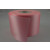 Y678 - 11mm Pink Acetate satin ribbon  x 50 metres