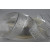 50019 - 15mm Silver Lurex Ribbon (25 Metres)